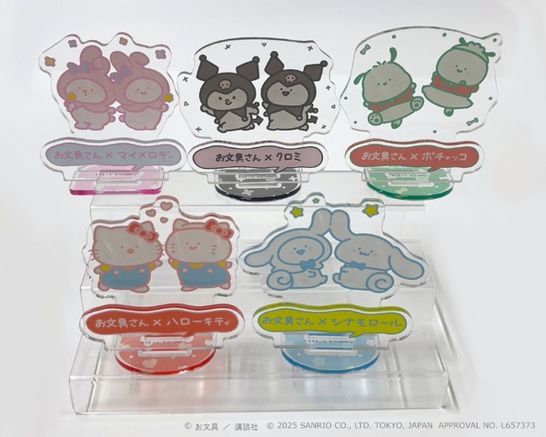 アクリルスタンドプレート（全5種）