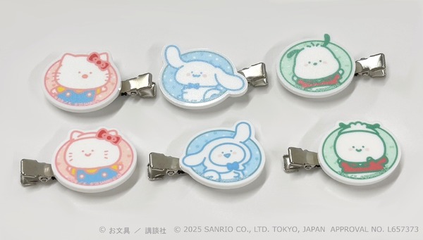 前髪クリップ2個セット（全5種）