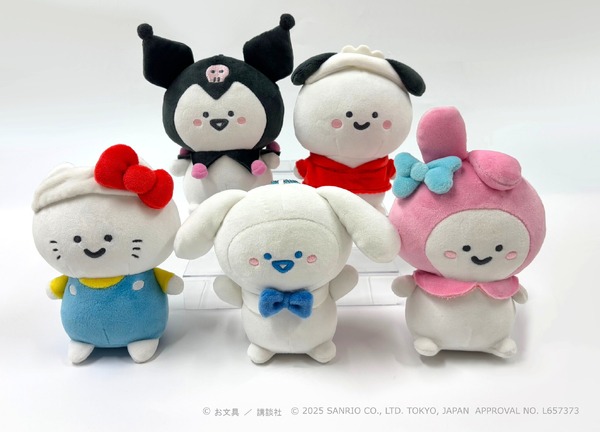 ボールチェーンぬいぐるみ（全5種）