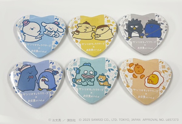 ハート型缶バッジ（全6種）