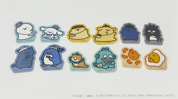 フレークシール（12種セット／全1種）