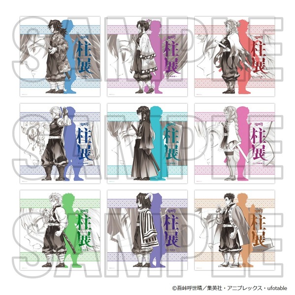 ビジュアルハンカチ