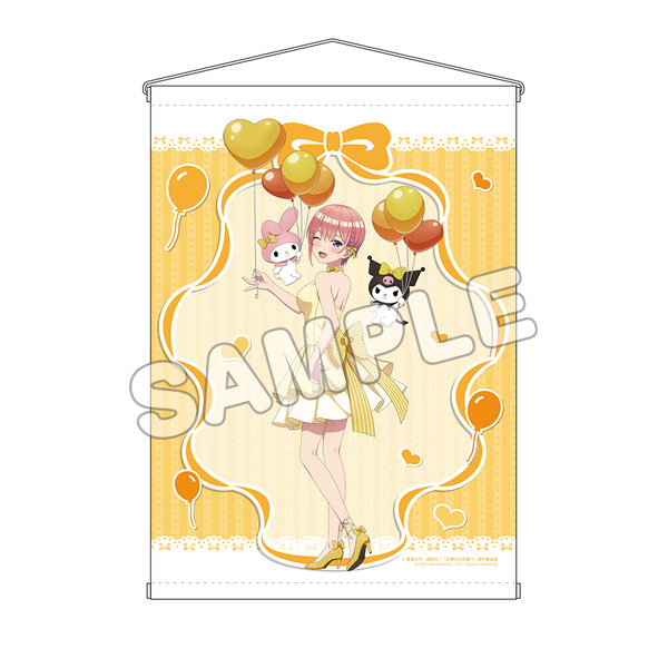 『五等分の花嫁＊』×サンリオキャラクターコラボレーション第4弾