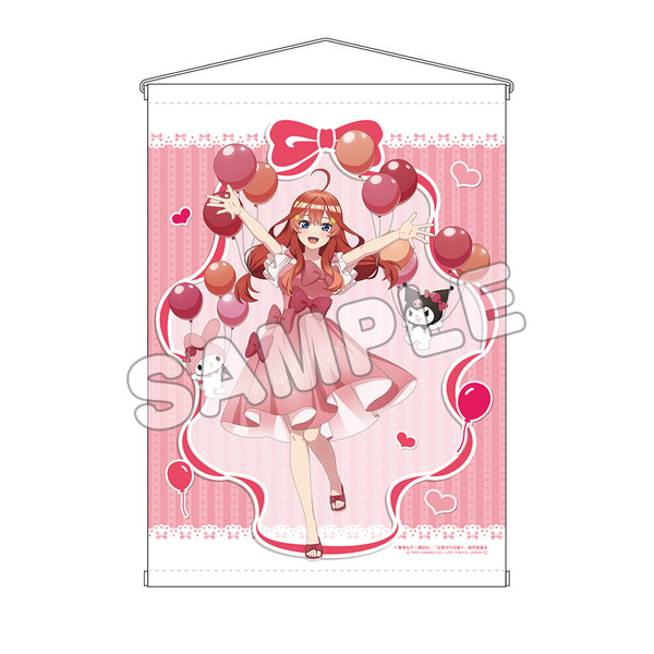 『五等分の花嫁＊』×サンリオキャラクターコラボレーション第4弾