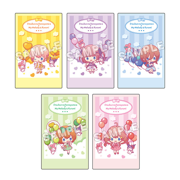 『五等分の花嫁＊』×サンリオキャラクターコラボレーション第4弾