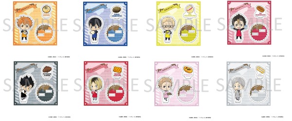 「アクリルスタンド（全8種）」（C）古舘春一／集英社・「ハイキュー!!」製作委員会