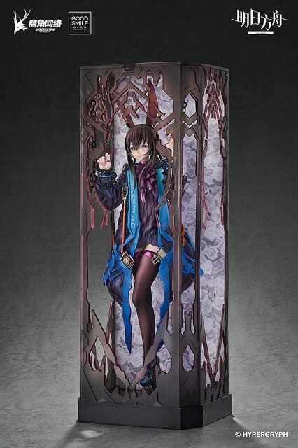 「私が、怖いですか？」『アークナイツ』アーミヤがイラストレーターhuke氏描き下ろしの牢獄に囚われた姿で立体化