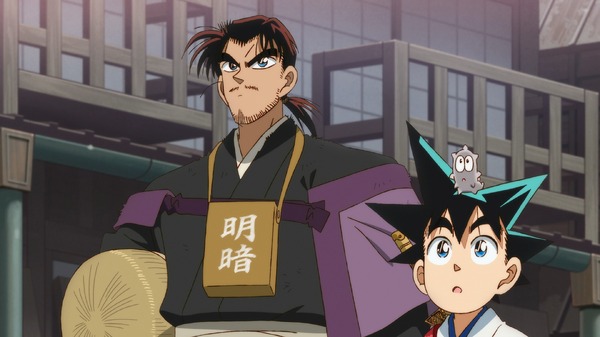 TVアニメ『真･侍伝 YAIBA』第7話場面カット（C）青山剛昌／小学館／真・侍伝YAIBA製作委員会