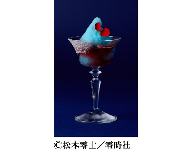 「クレアの涙星カクテル」