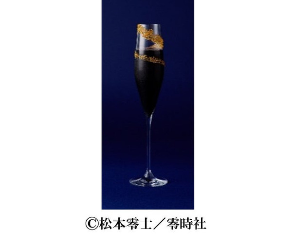 「漆黒の女神～メーテルの秘密～」