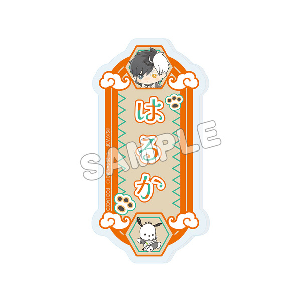 【トレーディング】おなまえアクリルバッジ