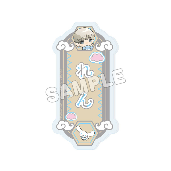【トレーディング】おなまえアクリルバッジ
