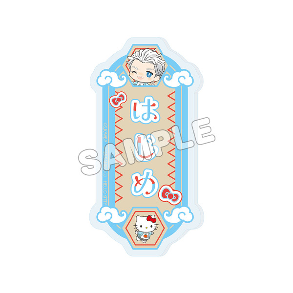 【トレーディング】おなまえアクリルバッジ