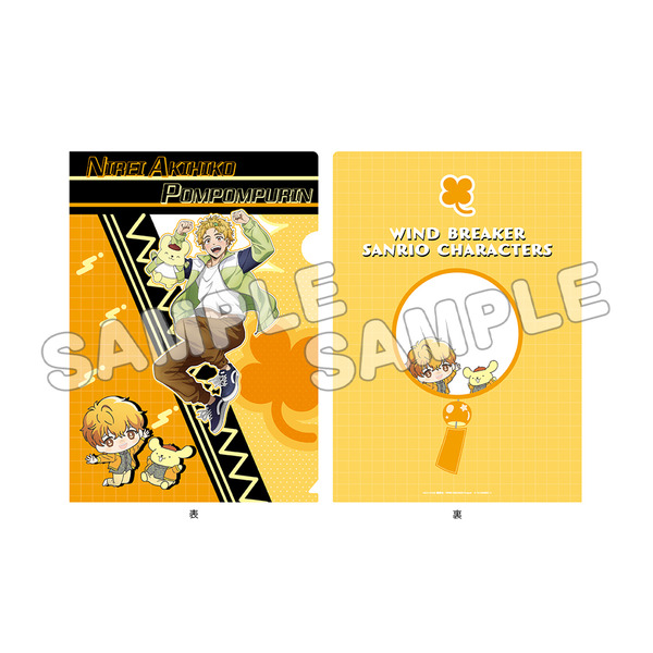 クリアファイル