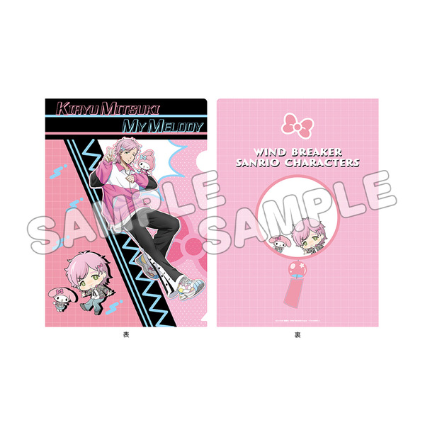 クリアファイル