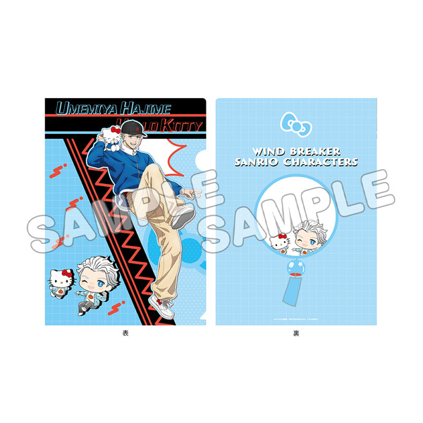 クリアファイル