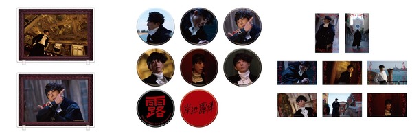 ミニゲーム（1）「運命の審判！ポップコーン投げミニゲーム」＜景品＞