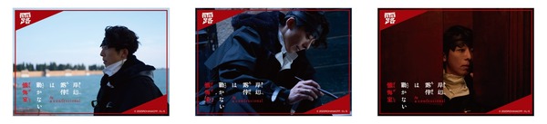 イラストシート(全3種/ランダム配付)