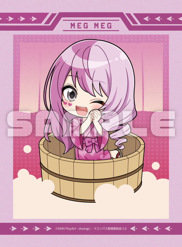 コラボイラストブロマイド　全10種 ランダム