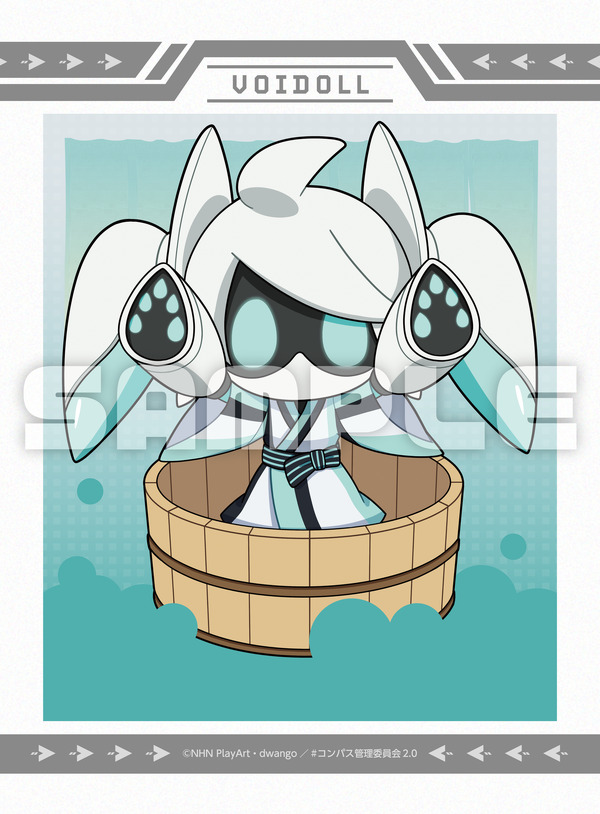 コラボイラストブロマイド　全10種 ランダム