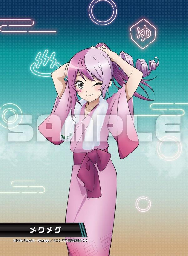 コラボイラストブロマイド　全10種 ランダム