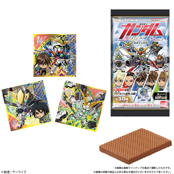 にふぉるめーしょん 機動戦士ガンダム シールウエハースvol.3 ～超越する精神～