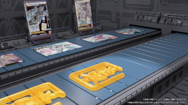 GUNDAMガンプラパッケージアートグミ2(イメージ2)