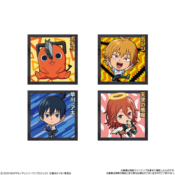 にふぉるめーしょん 劇場版『チェンソーマン レゼ篇』シールウエハース