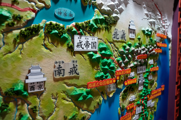 「草凪みずほ画業20周年記念 暁のヨナ大原画展」展覧会のみどころ