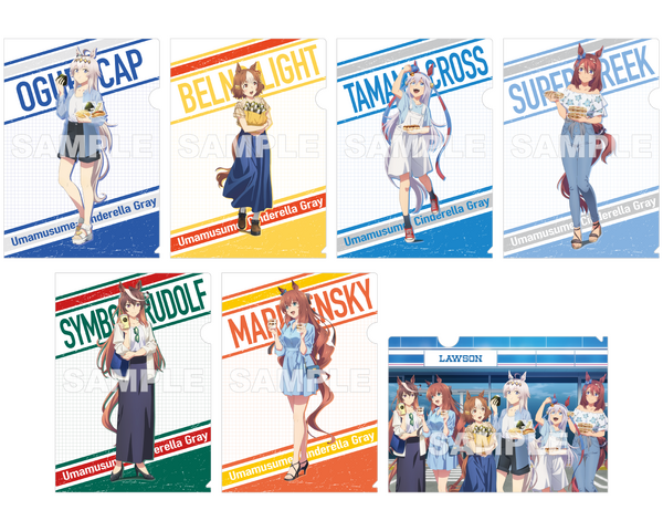 「クリアファイル」