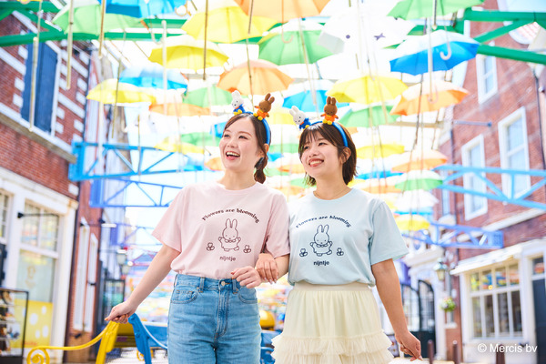 ハウステンボスに新エリア「Miffy Wonder Square」がオープン（C）Mercis bv