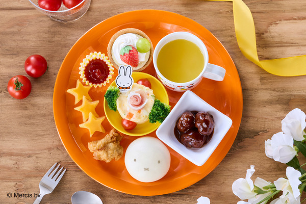 Everyday Celebration Kitchenの「ミッフィーのお子様パーティープレート」（C）Mercis bv