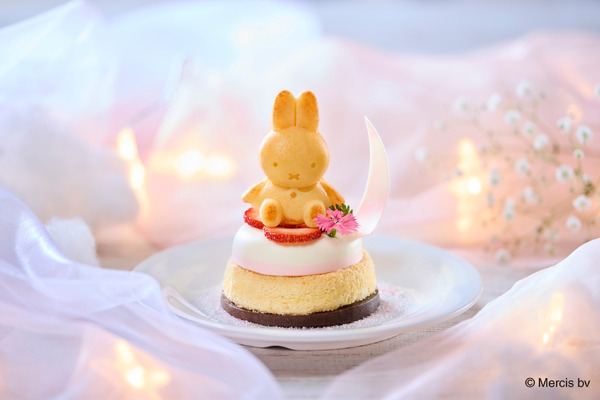 Everyday Celebration Kitchenの「雲にのったミッフィーフィナンシェ」（C）Mercis bv