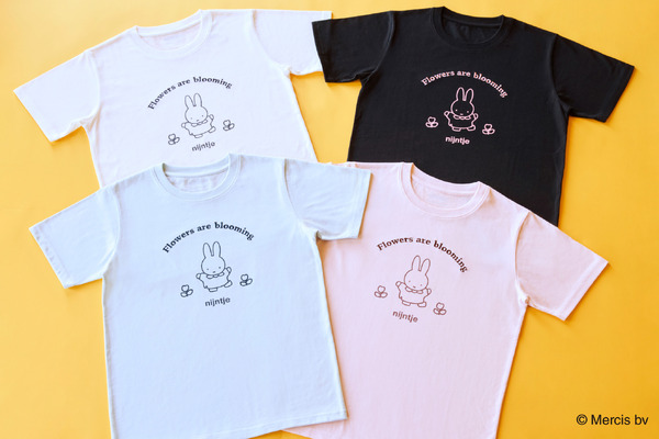 My Miffy Boutiqueの「ミッフィー Tシャツ」（C）Mercis bv
