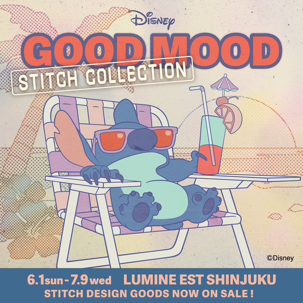ルミネエスト新宿「GOOD MOOD ~STITCH COLLECTION~」を開催（C）Disney