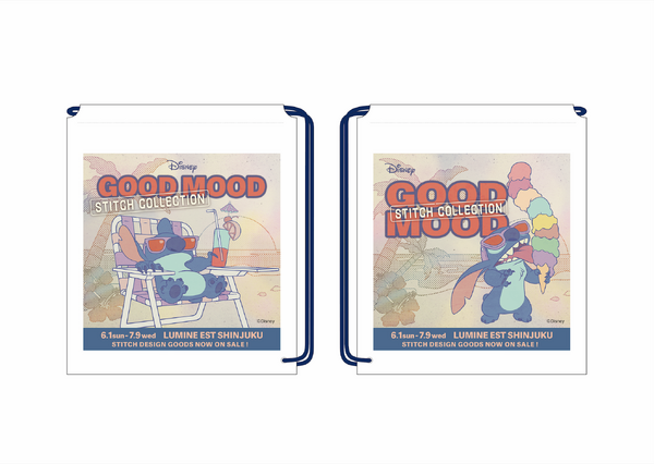 ルミネエスト新宿「GOOD MOOD ~STITCH COLLECTION~」を開催。限定ノベルティ（C）Disney