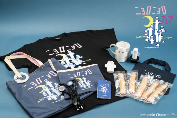 全国のムーミンショップなどで「ニョロニョロフェア」が開催（C）Moomin Characters