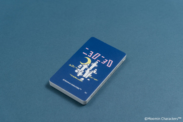 「ムーミンショップオリジナルモバイル充電器 5000mAh（ニョロニョロフェア）」（C）Moomin Characters