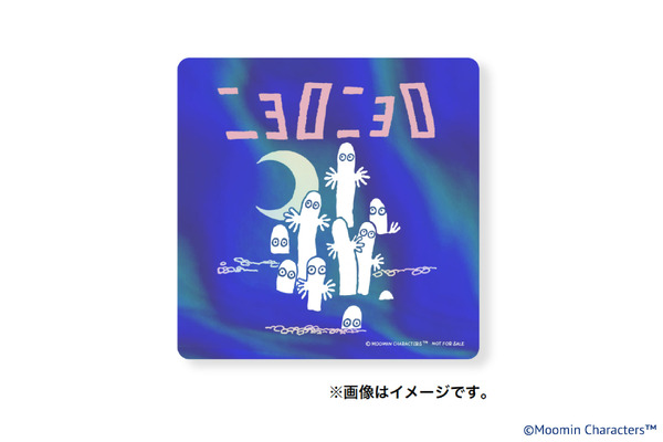 「ニョロニョロフェア」限定ノベルティステッカー（C）Moomin Characters