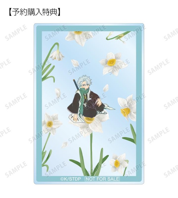 TVアニメ『BLEACH 千年血戦篇』「日番谷冬獅郎 Botania アクリルカード AMNIBUS限定特典」（C）久保帯人／集英社・テレビ東京・ｄｅｎｔｓｕ・ぴえろ