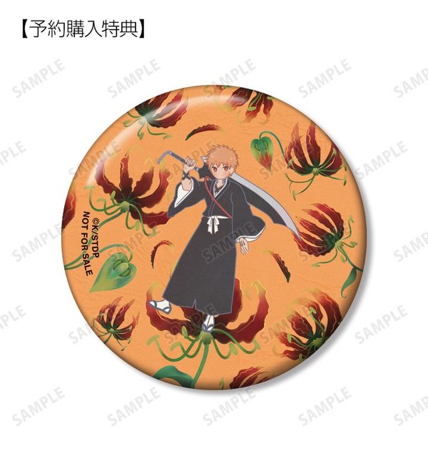 TVアニメ『BLEACH 千年血戦篇』「黒崎一護 Botania 75mm缶バッジ AMNIBUS限定特典」（C）久保帯人／集英社・テレビ東京・ｄｅｎｔｓｕ・ぴえろ