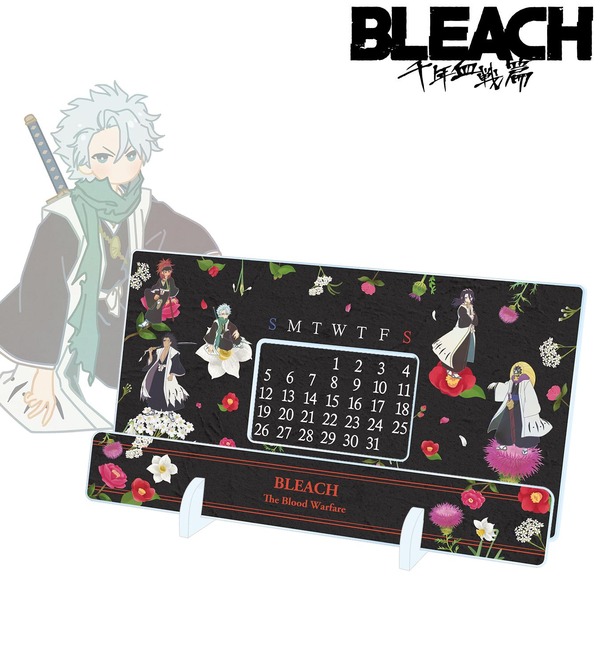 TVアニメ『BLEACH 千年血戦篇』「集合 Botania 卓上アクリル万年カレンダー ver.B」（C）久保帯人／集英社・テレビ東京・ｄｅｎｔｓｕ・ぴえろ