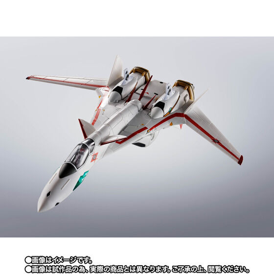 「HI-METAL R VF-19P エクスカリバー（惑星ゾラ パトロール隊仕様）」