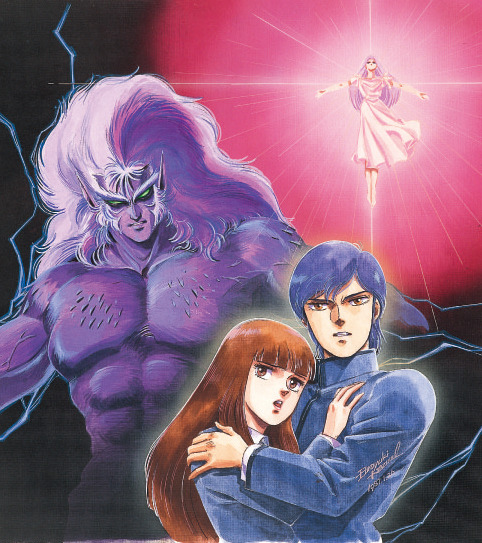 衛星劇場で『デジタル・デビル物語 女神転生』を放送（C）西谷史・徳間書店・ムービック・シップス