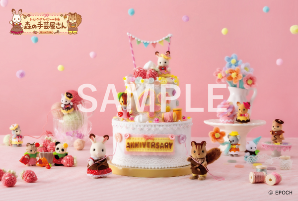 4周年記念ポストカード