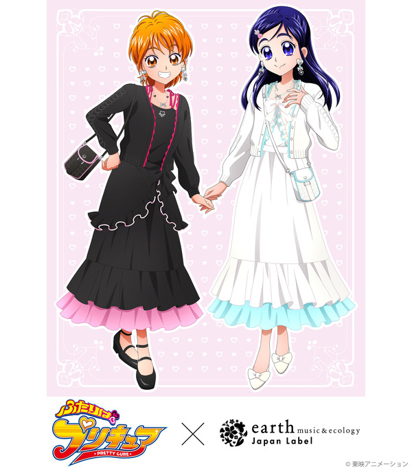 『ふたりはプリキュア』× earth music＆ecology Japan Label受注生産販売を開始（C）東映アニメーション