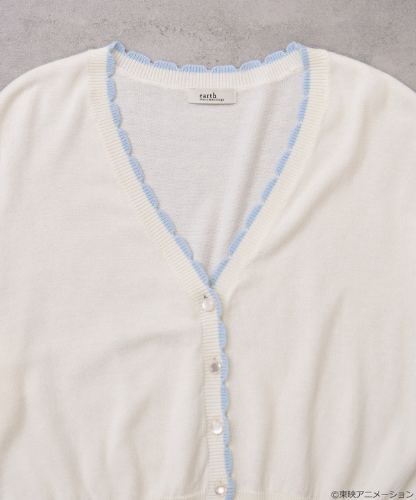 『ふたりはプリキュア』× earth music＆ecology Japan Label「ふたりはプリキュア ニットカーディガン」（C）東映アニメーション