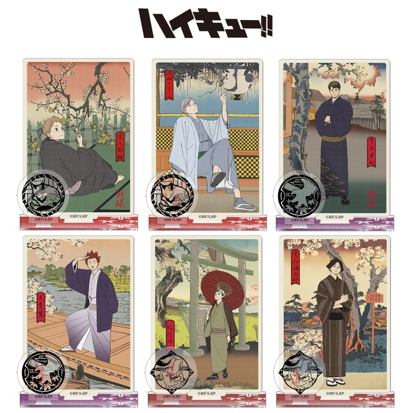 アニメ『ハイキュー!!』「排球四季景～春ノ陣～」新グッズが登場（C）古舘春一／集英社・「ハイキュー!!」製作委員会