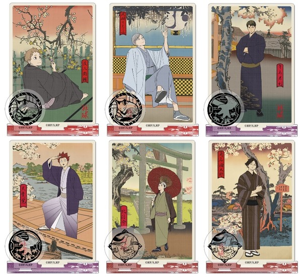 アニメ『ハイキュー!!』「排球四季景～春ノ陣～　アクリルスタンド」（C）古舘春一／集英社・「ハイキュー!!」製作委員会