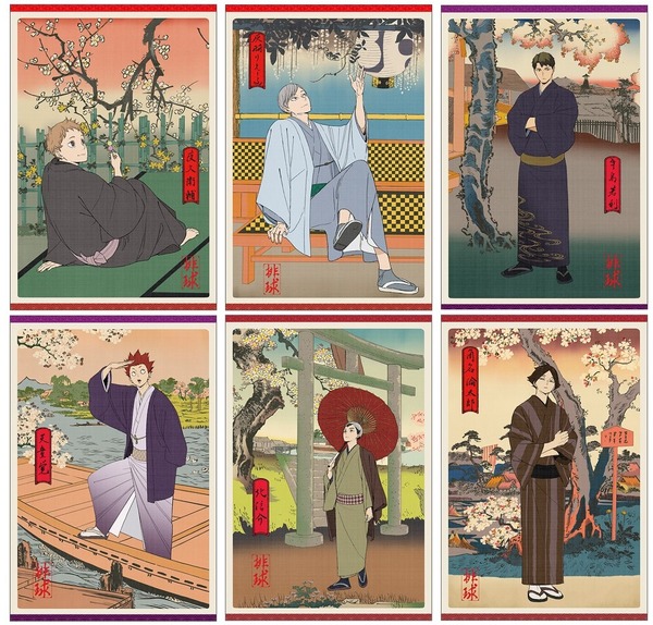 「『ハイキュー!!』排球四季景～春ノ陣～アニメイトフェア」特典のポストカード（C）古舘春一／集英社・「ハイキュー!!」製作委員会